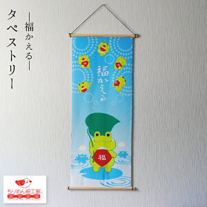 y󒍐Yiz ^yXg[ [^yXg[  No.5]   Ǌ| Ǐ CeA u i wi   JG ^ Jt a ֏  蕨 RpNg