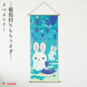 y󒍐YizH ^yXg[   Ǌ| Ǐ CeA u [^yXg[  No.36] i wi  H Jt a ֏  蕨 RpNg