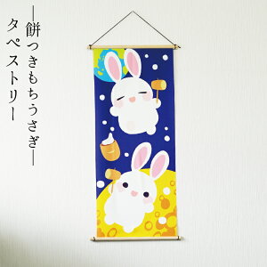 y󒍐YizH ^yXg[   Ǌ| Ǐ CeA u [^yXg[ ݂ No.19] i wi  H  e 񂴂  Jt a ֏ 