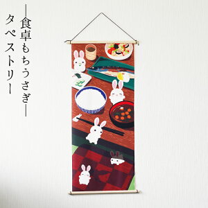 y󒍐YizH ^yXg[   Ǌ| Ǐ CeA u [^yXg[ H No.20] i wi  H  e H  Jt a ֏  