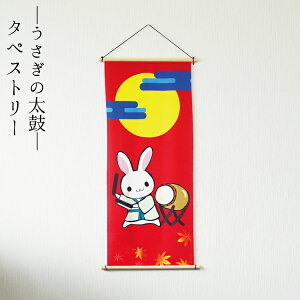 y󒍐YizH ^yXg[   Ǌ| Ǐ CeA u [^yXg[  No.25] i wi  H Jt a ֏  蕨 RpNg