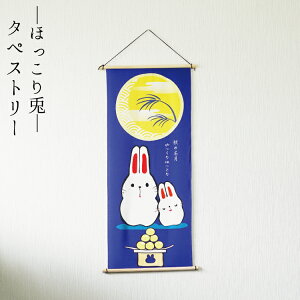 y󒍐YizH ^yXg[   Ǌ| Ǐ CeA u [^yXg[ قe No.27] i wi  H Jt a ֏  蕨 RpNg