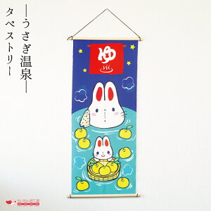 y󒍐Yiz~ ^yXg[   Ǌ| Ǐ CeA u [^yXg[  No.30] i wi  ~ Jt a ֏  蕨 RpNg