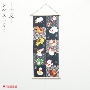 y󒍐Yiz~ ^yXg[ x  Ǌ| Ǐ CeA u [ ^yXg[ x-BR No.125 ] \x   蕨 RpNg  Vt }t VN  N 