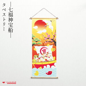 y󒍐Yiz~ ^yXg[ _  Ǌ| Ǐ CeA u [ ^yXg[ _D No.123 ] ֏  蕨 RpNg  Vt }t VN  N
