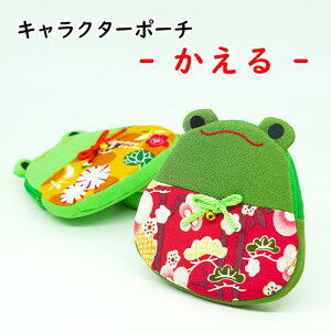  ObY |[`   [ |[` 3F LN^[|[`V[Y] JG ^  ߂ hJ |[` t@Xi[ }`t ߂׍H  nhCh a