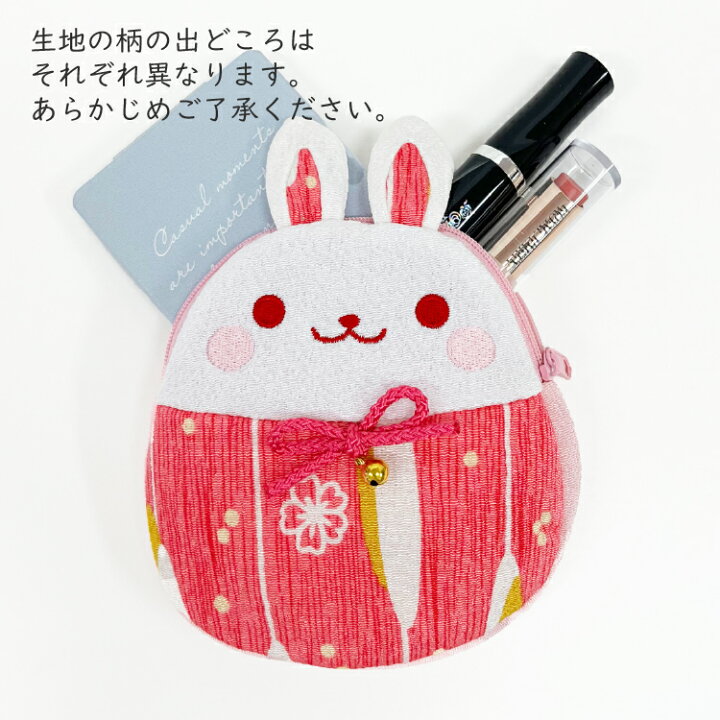楽天市場】うさぎ ポーチ 小物入れ かわいい 縮緬 [ うさぎのポーチ 6 