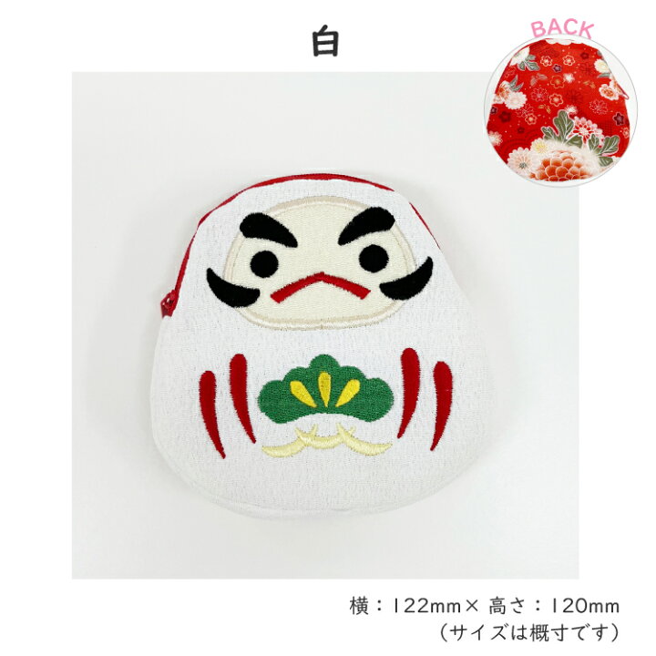 楽天市場】ポーチ 小物入れ 可愛い [だるま ポーチ 2色 キャラクター 