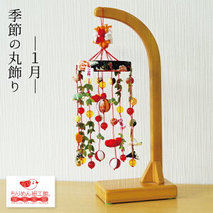 y邵̂݁z 邵 ߂׍H 邵 G  u  [1 Ȓ݂邵 ̂͂] G߂̏ ݂萗 ݂邵 ꌎ 12 r   G lG 