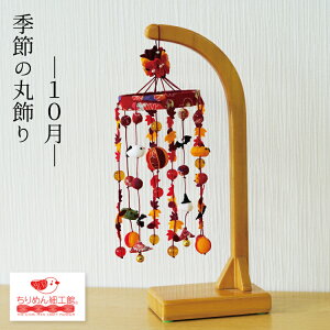 yzy邵̂݁z邵 邵 G  u  [10 Ȓ݂邵 ̂͂] \ _ތ ݂萗 ݂邵 G lG  ~jTCY ~j`A R