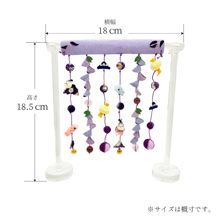 楽天市場 のれん 置物 おしゃれ 和風 インテリア 季節 7月 飾り きれのはな のれん大 7月 朝顔 のれん 土台付き あさがお 金魚 ポイ 金魚すくい おたまじゃくし 団扇 うちわ ちりめん細工 置き飾り 一越ちりめん ミニチュア細工 ちりめん細工館 楽天市場店