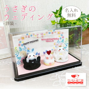 EGfBO h[ m̃EFfBO m ܂݉Ԃ̎̂׍HV[Yn  I t j EFJXy[Xp ܂ݍ׍HZbg  uC_ VYVw