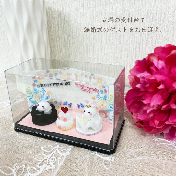 楽天市場 ウエディング ドール うさぎのウェディング 洋装 つまみ花の手のり細工シリーズ 結婚式 披露宴 受付飾り 結婚祝い ウェルカムスペース用 つまみ細工セット 教会式 ブライダル 新郎新婦 結婚記念日 置物 受付 玄関 ミニチュア ちりめん細工 置き飾り 銀婚式 楽天市場 ウエディング ドール うさぎのウェディング 洋装 つまみ花の手のり細工シリーズ 結婚式 披露宴 受付飾り 結婚祝い ウェルカムスペース用 つまみ細工セット 教会式 ブライダル 新郎新婦 結婚記念日 置物 受付 玄関 ミニチュア ちりめん細工 置き飾り 銀婚式