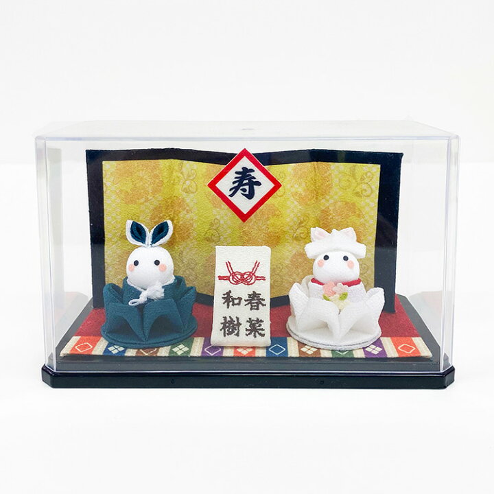 楽天市場】【受注生産品】ウエディング ドール ［うさぎのウェディング 