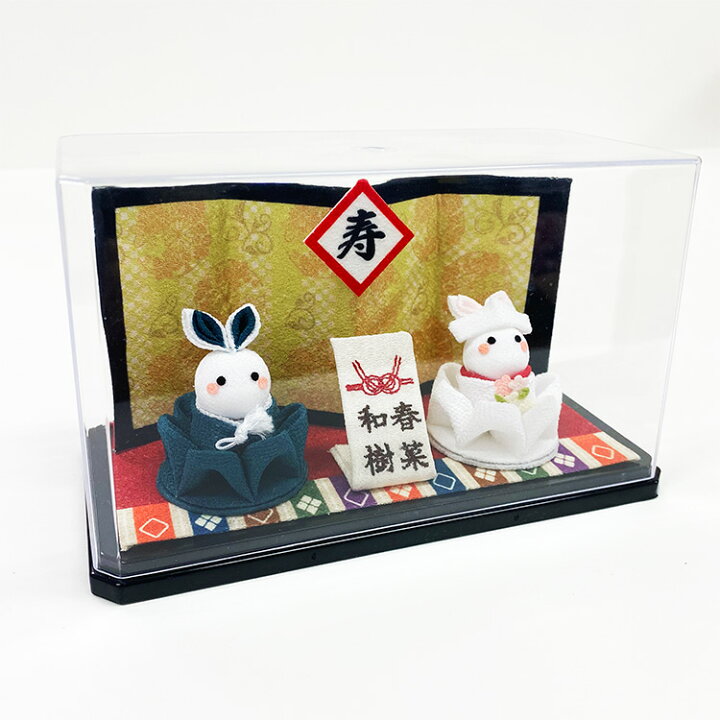 楽天市場】【受注生産品】ウエディング ドール ［うさぎのウェディング 