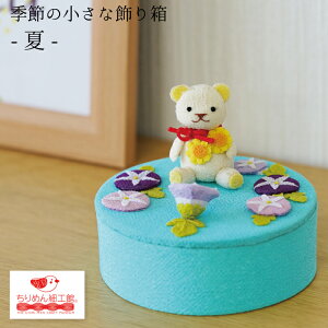 u  G  [G߂̏ȏ蔠^ ̂͂]  F N}  킢 z߂ k G lG 蕨 蕨  P[X ANZT[P[X ANZT