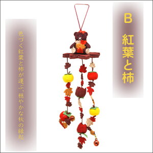 ݂邵 [ʂ ۂ V[Y] H r[ t gt 