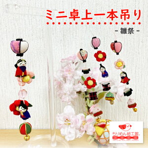 Xgbv 킢 m~j{݂  ̂͂ȁn l`  CeA RpNg  ߂׍H Mtg 蕨 v[g 3 yA 33 ~j`A ̐ߋ 