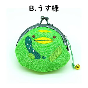 K fB[X  z ܌ a 킢 [ς̂܂ ܂邱V[Y] ܌z ܂ ͓ Jbp イ  N yY aG ߂ RCP