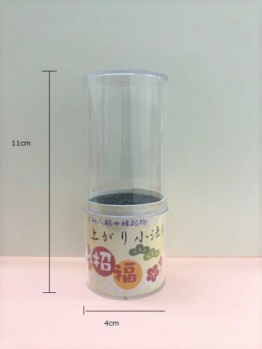 楽天市場 おきあがりこぼし専用 アクリルケース 円柱 起き上がり小法師 専用 ケース 汚れ防止 傷防止 プレゼント ディスプレイ 台 玄関 インテリア リビング 卓上飾り コンパクト サイズ かわいい コレクション 贈り物 お年賀 誕生日 介護施設 お祝い お供え ちりめん