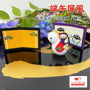 ܌l`p Pi m[ߛ Nオ菬@tV[Yn 肱ڂ [߂̐ߋ ߋ ~jTCY ~j`A ̂ЂTCY ߂׍H u N J^ f