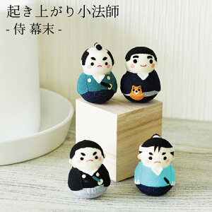 肱ڂ  [  Nオ菬@tV[Y] ~jTCY ~j`A ̂ЂTCY  N {j j Ol yY ߂׍H u  fBXvC C