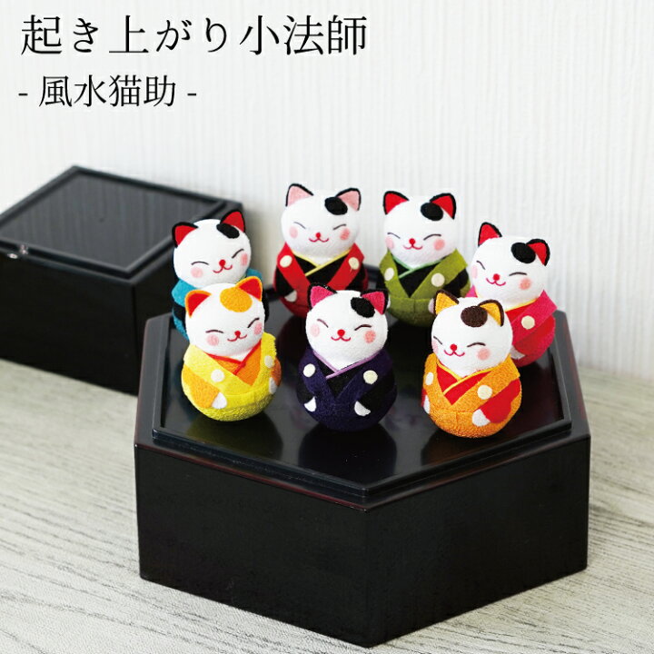 手毬 てまり ハンドメイド 祝い事 招き猫 縁起物（手鞠 手毬 てまり 