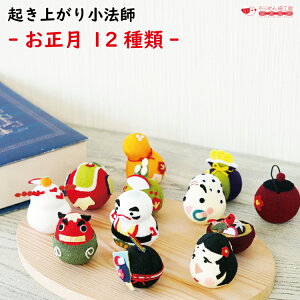 肱ڂ   ~j k Nオ菬@t V[Y u ~jTCY Nオ肱ڂ a ~j`A ̂ЂTCY  u N J^ f