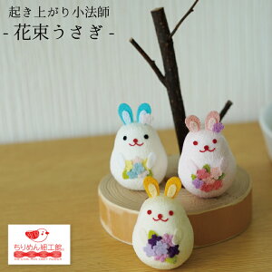 y󒍐Yiz肱ڂ [ԑ S3F Nオ菬@tV[Y]   e ~jTCY ~j`A ̂ЂTCY ߂׍H u N aG J^ fBXv