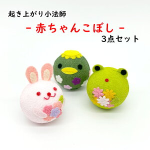 y󒍐Yiz肱ڂ [Ԃ񂱂ڂ 3_Zbg Nオ菬@tV[Y]     ~jTCY ~j`A ̂ЂTCY ߂׍H u N a