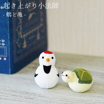 楽天市場】鶴 亀 置物の通販