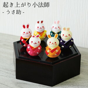 肱ڂ [6F Nオ菬@tV[Y]  e ETM  ~jTCY ~j`A ̂ЂTCY ߂׍H u N J^ fBXvC CeA  