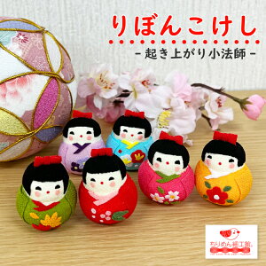 肱ڂ Nオ肱ڂ  mڂ񂱂 Nオ菬@tV[Yn u 킢 ~jTCY ~j`A ̂ЂTCY ߂׍H u N aG n