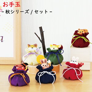 H [ HV[YZbg] 肷    Ă ̂ pvL ~jTCY ~j`A ̂ЂTCY ߂׍H k G ֏ u N aG 