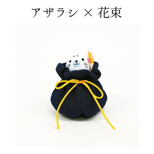 u ~   ~V[Y Pi Ă   yM AUV bT[p_ giJC ԑ S ݂ S Hq Ⴞ NX}X ߕ ̂ЂTCY 