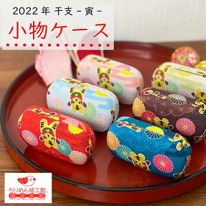 y󒍐Yiz P[X WG[P[X gїp [x Ђ炵  P[X sP[X 킢 |Cg ] ANZT[|[`  ANZT[[ w֓