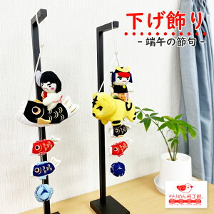 邵 u G 5 [[߂̐ߋ ] Y ᕐ ̂ڂ   { ߋ j 蕨 [ H q̓ j̓ ̎q̓ q  v[g Mtg Zbg p 