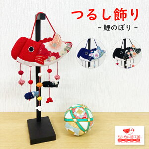 邵 G  u  [ς݂萗 ̂ڂ [߂̐ߋ] ς艺 ^yXg[ qǂ̓  j̎q ߋ 55  v[g F  킢 