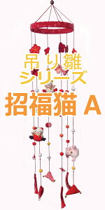 邵 邵 G  u  [L̓ ݂萗 LA] ߂Be a  ߂׍H L ߂G ܂ݍ׍H L ݂邵 ݂ ߂׍H N J