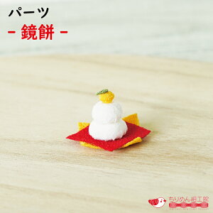 ߂׍H Lbg [ ]   VN ~j`A   z ߂ nhCh    ~j 邩 L LN^[ 킢  y