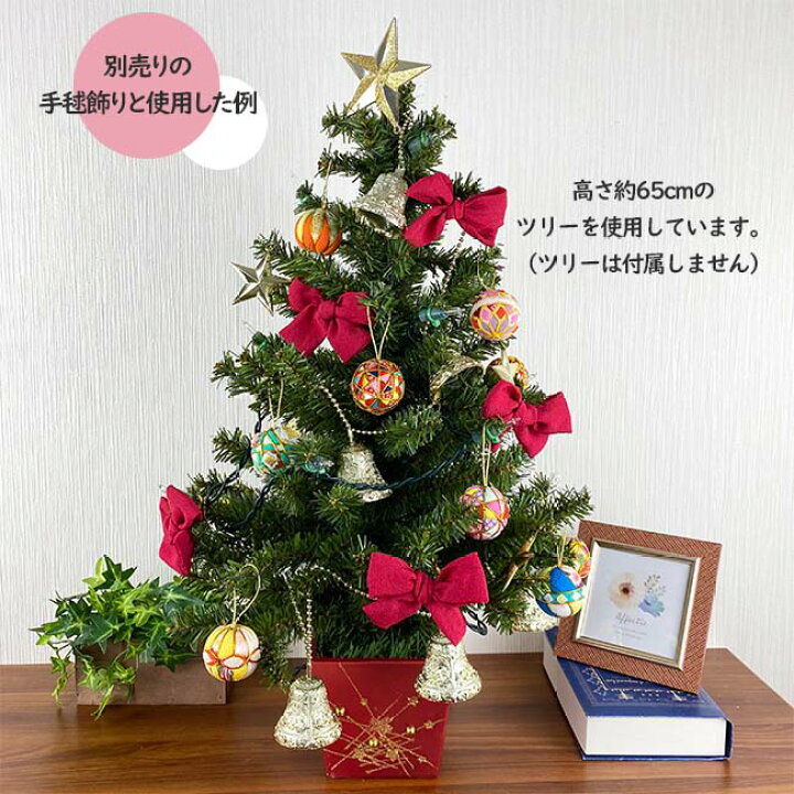 楽天市場 Web限定 クリスマス オーナメント おしゃれ 飾り 一越 ちりめん リボン オーナメント 和の飾り 和風 りぼん インテリア 可愛い 玄関飾り リビング ちりめん細工 季節 クリスマス ツリー 幼稚園 保育園 介護施設 ちりめん細工館 楽天市場店 楽天市場 Web限定 クリスマス オーナメント おしゃれ 飾り 一越 ちりめん リボン オーナメント 和の飾り 和風 りぼん インテリア 可愛い 玄関飾り リビング ちりめん細工 季節 クリスマス ツリー 幼稚園 保育園 介護施設 ちりめん細工館 楽天市場店