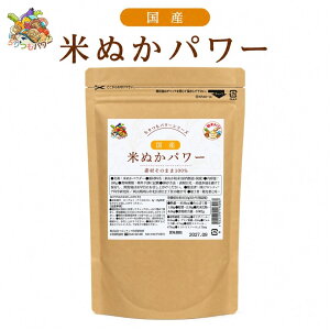 ���Y �Ăʂ��p���[ 1�� 100g �H�ׂ�Ăʂ����� �Ăʂ��p�E�_�[ �ق�܂ł���TV �~�l���� �r�^�~�� �g�R�g���G�m�[�� ������p���[ ���Y�Ăʂ�100�� �������� �H���@�� �I���U�m�[�� �C�m�V�g