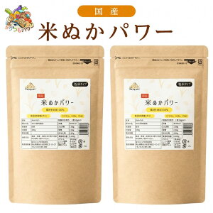 ���Y �Ăʂ��p���[ 200g 100g×2�� �H�ׂ� �Ăʂ����� �Ăʂ��p�E�_�[ �z���}�ł����I�HTV �~�l���� �r�^�~�� ������p���[ ���Y�Ăʂ�100�� �������� �H���@�� �I���U�m�[�� GABA �c���_�򌟍�