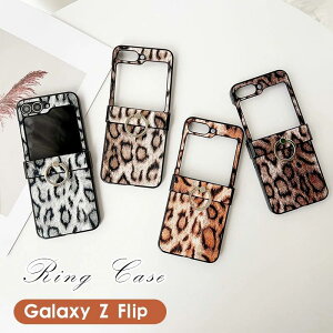 galaxy z flip8 �P�[�X �����O �q���E�� flip7 �M�����N�V�[ flip6 �؍� ������� gal ���� flip5