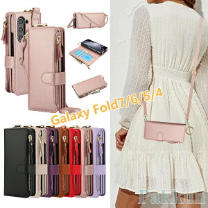 �M�����N�V�[ Z Fold8 Ultra �P�[�X �蒠�^ �J�[�h���[ galaxy z fold7 �V�����_�[ �ϏՌ� �M�����N�V�[Z fold6 fol Galaxy �X�g���b�v