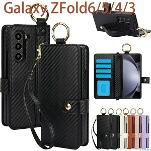 �M�����N�V�[ Z Fold8 Ultra �P�[�X �蒠�^ �ϏՌ� galaxy z fold7 �J�[�h���[ �M�����N�V�[Z fold6 �X�g���b�v Galaxy �P�[ 6 fold