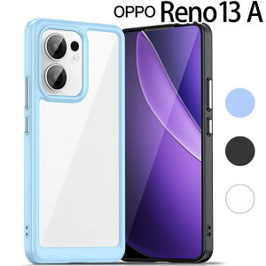 OPPO Reno13 A �P�[�X �ϏՌ� TPU �\�t�g �N���A �o���p�[ �J�o�[ �V���v�� ������� �؍��� ���^ �y�� opporeno13a �X�}�z�P�[�X ���� �w��h�~ ����~�� �Ռ��z��