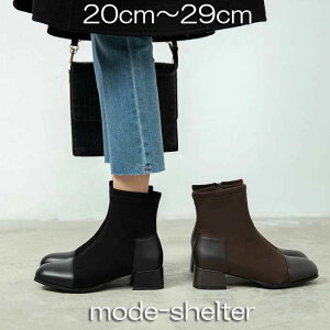 21cm �V���[�g�u�[�c �`�����L�[�q�[�� �傫���T�C�Y 25.5cm 28.5cm 23cm 28cm ���Ȃ� 21.5cm 25cm 22cm 20.5cm 24.5cm 27.5cm �y 24cm 29cm 26.5cm �u�[�e�B 26cm �������T�C�Y �� ���f�B�[�X 23.5cm 27cm �L�z�u�[�c 22.5