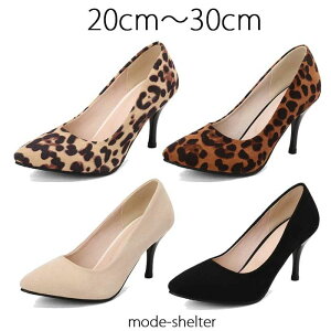 �傫���T�C�Y 25cm 20cm 30cm 29cm 26.5cm 23.5cm 27cm 22cm 26cm 21.5cm 28cm 27.5cm 20.5cm 29.5cm �Ƃ񂪂� 24cm 22.5cm �������T�C�Y 28.5cm 24.5cm 23cm �s���q�[�� �p���v�X 21cm �|�C���e�b�h�g�D 25.5cm