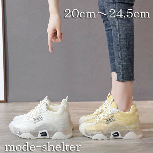 �y�|�C���g5�{�z23.5cm 20cm 24cm 21cm �_�b�h ���� 22.5cm �C���q�[�� 24.5cm ����X�j�[�J�[ 21.5cm 20.5cm �V���[�Y �E�F�b�W�\�[�� �� 23cm 22cm �X�j�[�J�[
